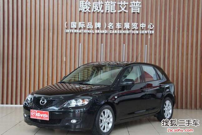 马自达3经典2008款1.6L 手自一体 标准型