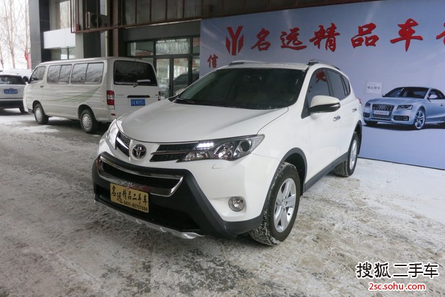 丰田RAV42013款2.5L 自动四驱精英版 