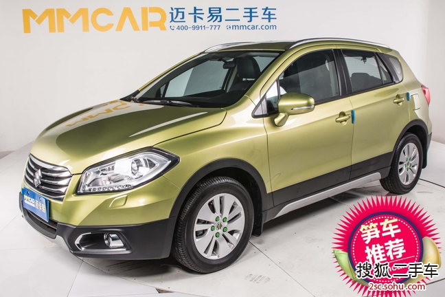 铃木锋驭2014款1.6L CVT两驱精英型