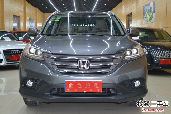 本田CR-V2013款2.4L 两驱豪华版