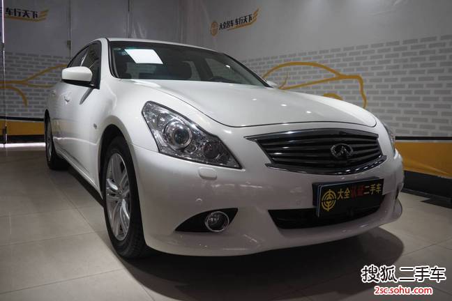 英菲尼迪G Sedan2013款2.5L 豪华运动版