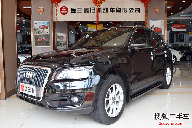 奥迪Q52010款2.0TFSI 舒适型