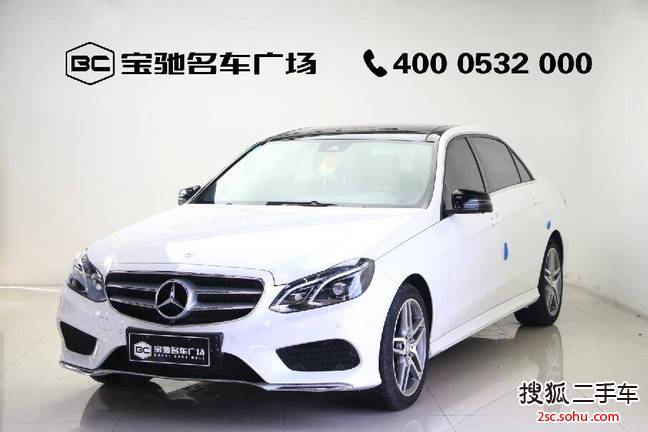 奔驰E级2014款改款 E260L 豪华型