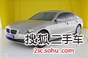 宝马5系2013款525Li 领先型