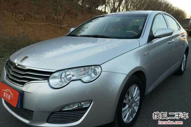 荣威5502010款S 1.8L 启臻版