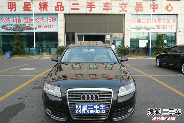 奥迪A6L2008款2.4 舒适型