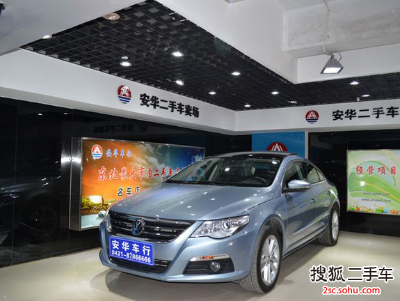 大众CC2010款2.0TSI 尊贵型