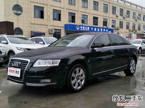 奥迪A6L2009款2.4L 舒适型