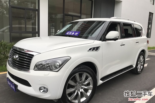 英菲尼迪QX802013款5.6L 4WD