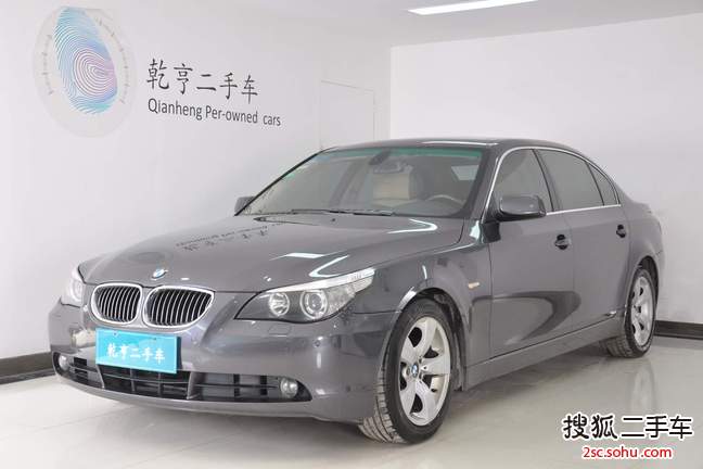 宝马5系2007款525Li 手自一体典雅型