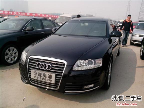 奥迪A6L2.4