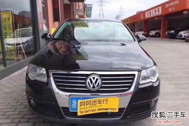 大众迈腾2011款1.4TSI DSG 精英型