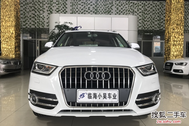 奥迪Q32016款30 TFSI 典藏版智领型