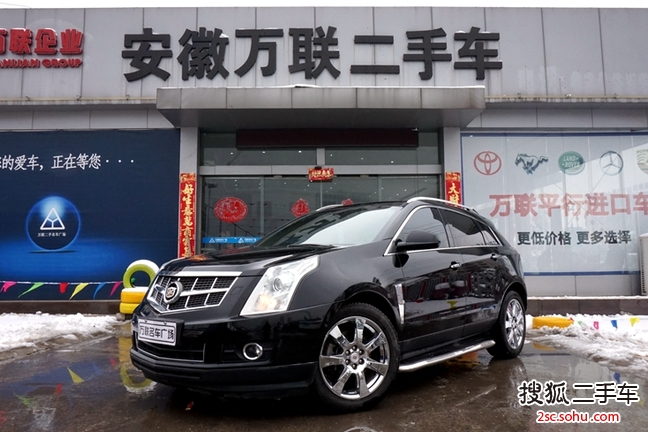 凯迪拉克SRX2010款3.0L 旗舰版