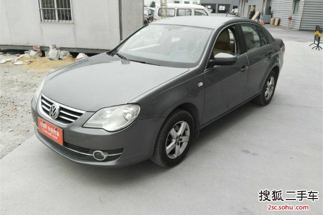 大众宝来2008款1.6L 手自一体 时尚型