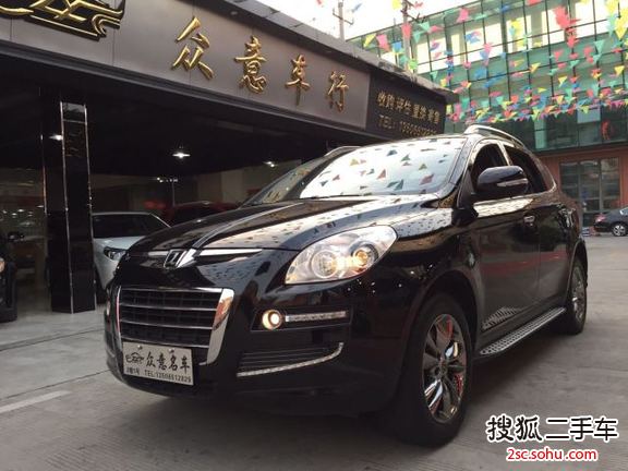 纳智捷大7 SUV2013款2.2T 超级锋芒版