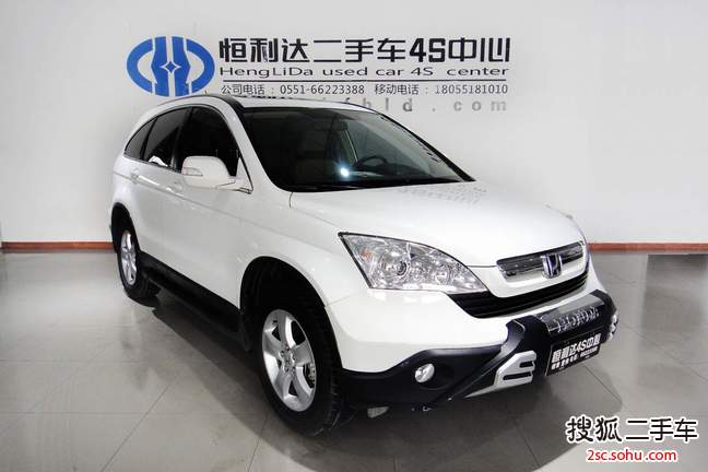 本田CR-V2010款2.0L 自动四驱经典版 