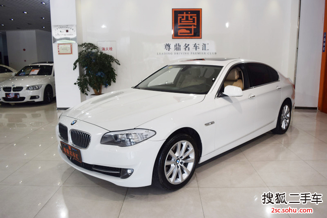 宝马5系2013款530Li 领先型