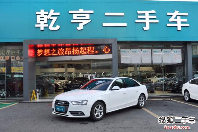 奥迪A4L2013款35 TFSI 自动舒适型