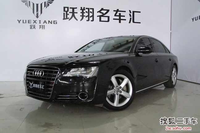 奥迪A8L2011款3.0TFSI low quattro 舒适型