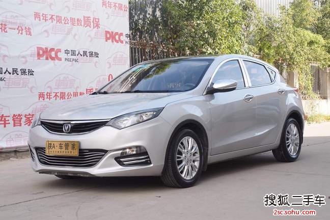 长安逸动XT2013款1.6L 手自一体 致酷型 国IV