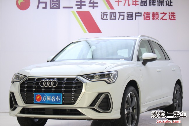 奥迪Q32019款 40 TFSI quattro 时尚动感型