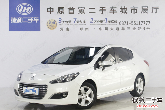 标致3082013款1.6L 自动优尚型