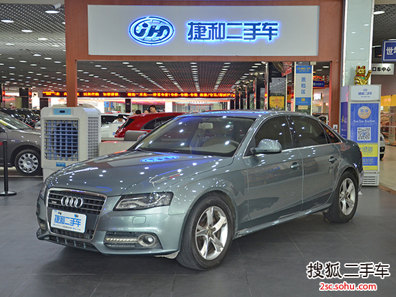 奥迪A4L2012款2.0TFSI 标准型