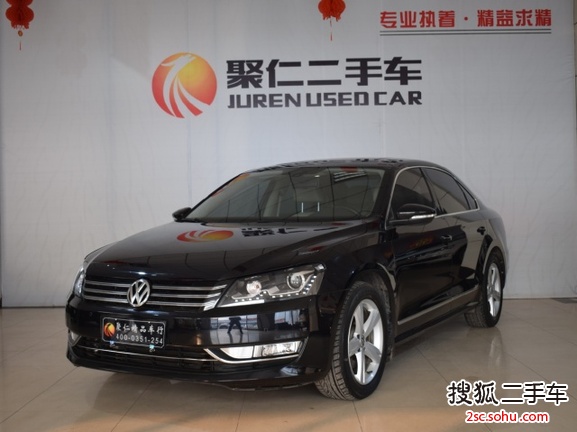 大众帕萨特2011款2.0TSI DSG御尊版