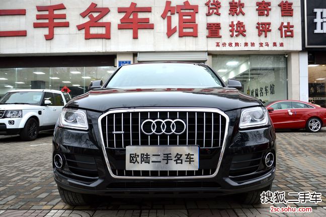 奥迪Q52015款40 TFSI 技术型