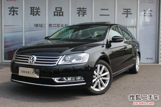 大众迈腾2013款2.0TSI 尊贵型