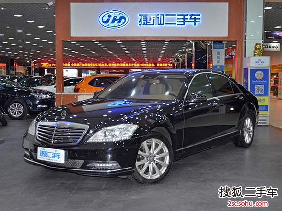 奔驰S级2012款S300L 尊贵型 Grand Edition