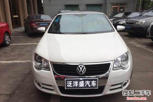 大众Eos2010款2.0TSI DSG 舒适版 