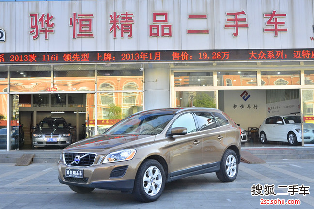 沃尔沃XC602011款2.0T 智雅版