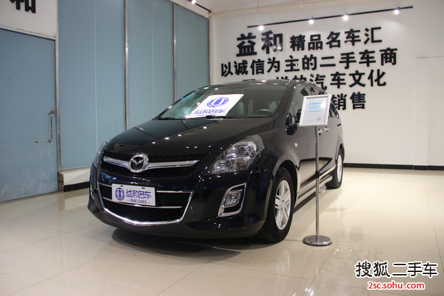 马自达MAZDA82011款2.3L 精英版