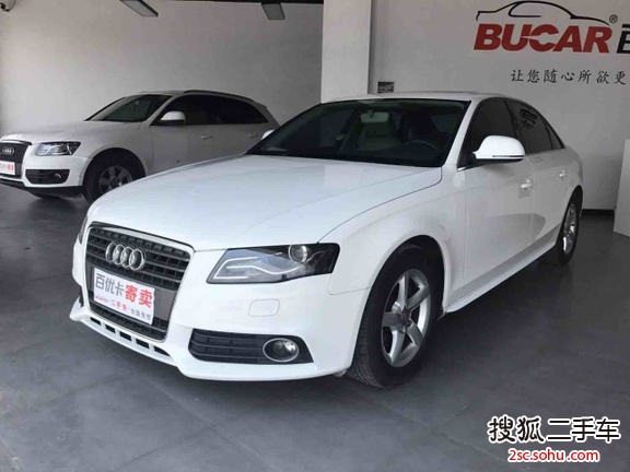 奥迪A4L2011款2.0TFSI 技术型