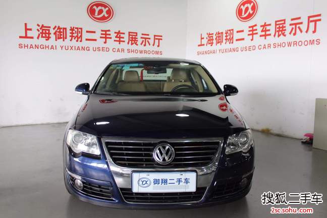 大众迈腾2007款1.8TSI 手自一体豪华型