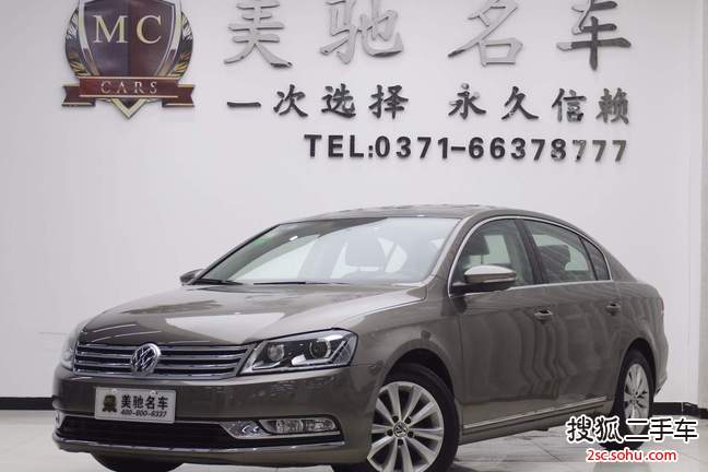 大众迈腾2015款1.8TSI 豪华型