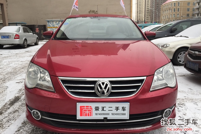 大众宝来2008款1.6L 手动 时尚型