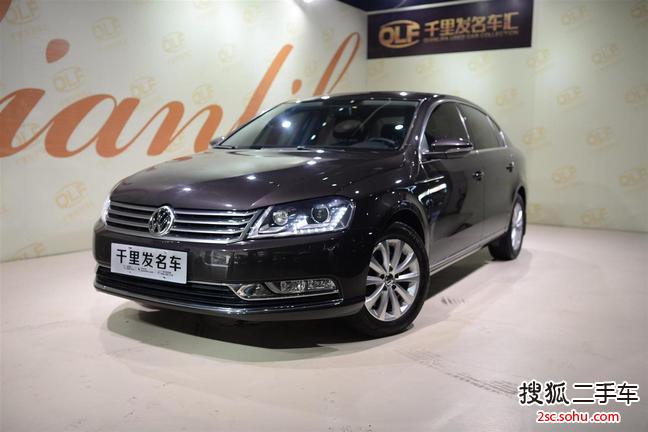 大众迈腾2013款1.8TSI DSG 豪华型