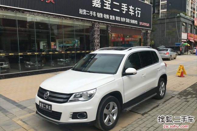 大众途观2010款1.8TSI 手自一体 菁英版