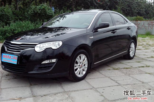 荣威5502010款S 1.8L 启逸版