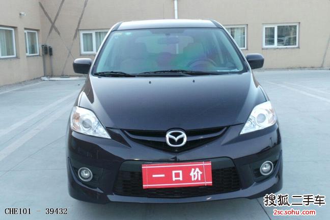 马自达Mazda52011款2.0L 自动舒适型