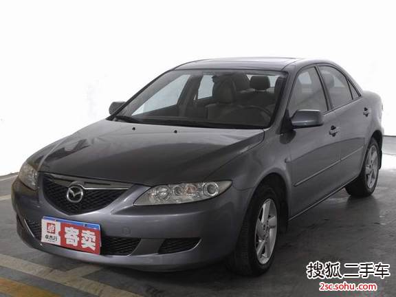 马自达Mazda62005款2.3豪华型