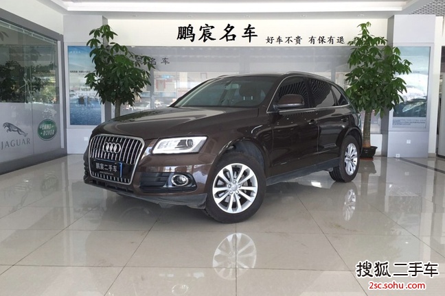 奥迪Q52015款40 TFSI 技术型