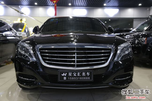 奔驰S级2014款S400L 尊贵型