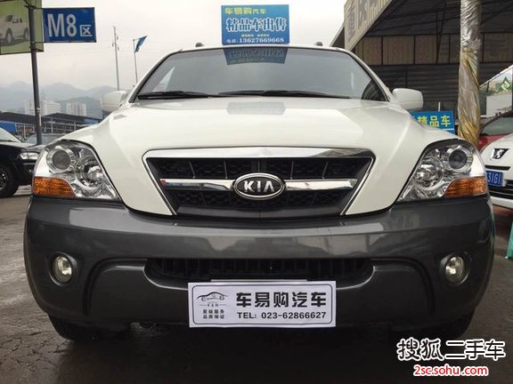 起亚索兰托2005款SORENTO3.5