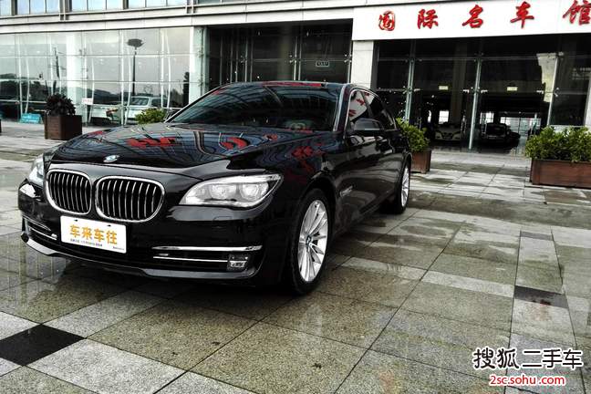 宝马7系2013款740Li 领先型