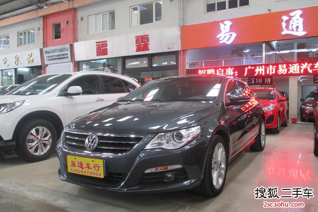 大众CC2011款1.8TSI 尊贵型