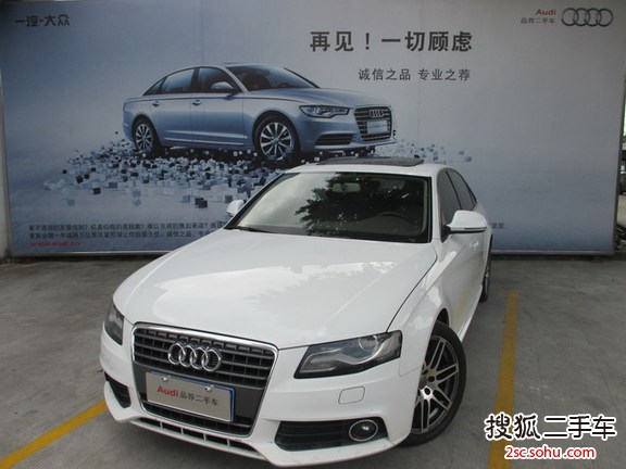 奥迪A4L2011款2.0TFSI 舒适型